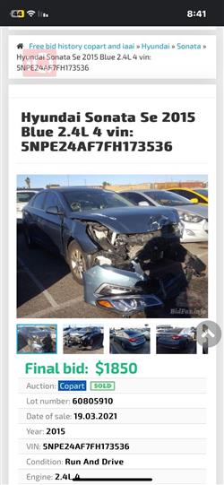 هیوندای سۆناتا